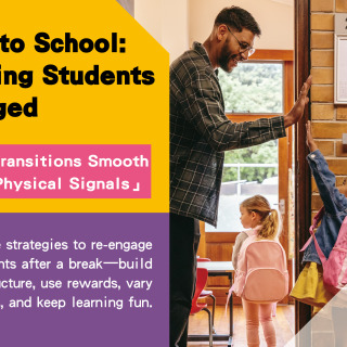 Back to School: Keeping Students Engaged 